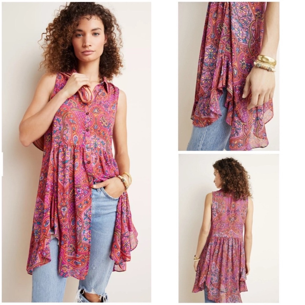Anthropologie Maeve Gideon Sleeveless Flowy Tunic 4P Petite